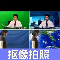 Virtual photo software Travel automatic photo keying for background Scenic area exhibition interactive virtual photo system