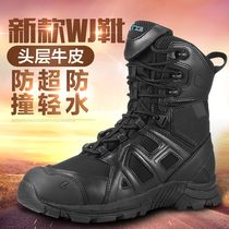 Zhanhe waterproof hiking shoes Mens and womens summer ultra-light combat boots Outdoor hiking shoes Combat training boots Tactical desert boots