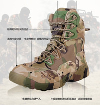 Combat boots Ultra-light combat boots mens waterproof hiking shoes Summer outdoor training shoes breathable tactical boots Desert marine boots