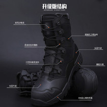 Zhanhe waterproof hiking shoes mens summer ultra-light breathable combat boots Army fan training shoes hiking shoes desert tactical boots