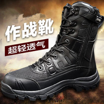 Magnum ultra-light combat training boots for men and women summer military fans waterproof outdoor hiking shoes for training boots desert marine boots