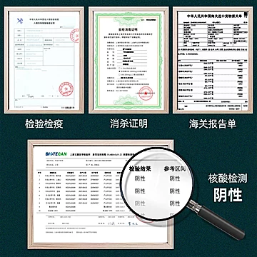 原切西冷牛排眼肉静腌整切[30元优惠券]-寻折猪