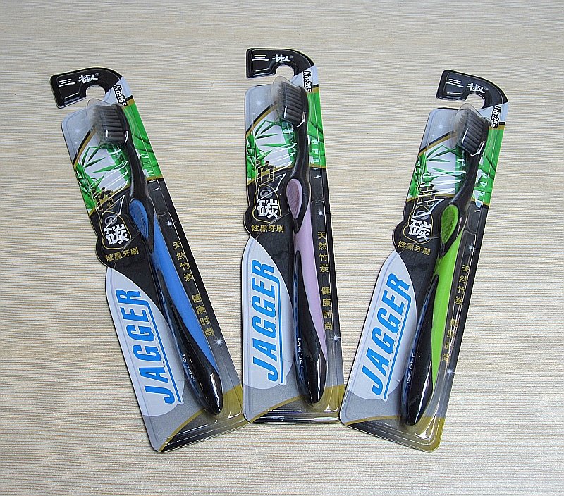 包邮三椒牙刷12支装竹炭超软毛备长炭成人细丝批发家用255_7折现价20