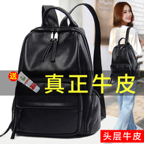 Double Shoulder Bag Woman Genuine Leather Soft Leather 2022 New Fashion 100 Hitch Casual Head Layer Cow Leather Female Large Capacity Travel Backpack