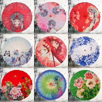 Hotpot store decorates umbrella ancient oil paper umbrella ceiling umbrella 2022 Chinese style umbrella ancient Chinese umbrella dance parachute