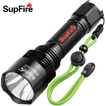 SupFire X8 strong light flashlight Rechargeable multi-function ultra-bright outdoor long-range small portable 5000
