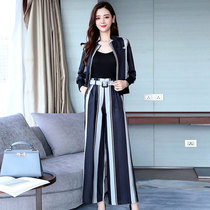 Cool plus striped fashion temperament trend spring and autumn long-sleeved wide-leg pants two-piece female 8851 free belt