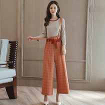 Cool Jia Korean fashion round neck base shirt strap Plaid wide leg pants casual two-piece set 9870 belt