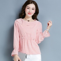 Kujia spring and autumn simple trend striped one-word collar solid color slim all-match top female 7356