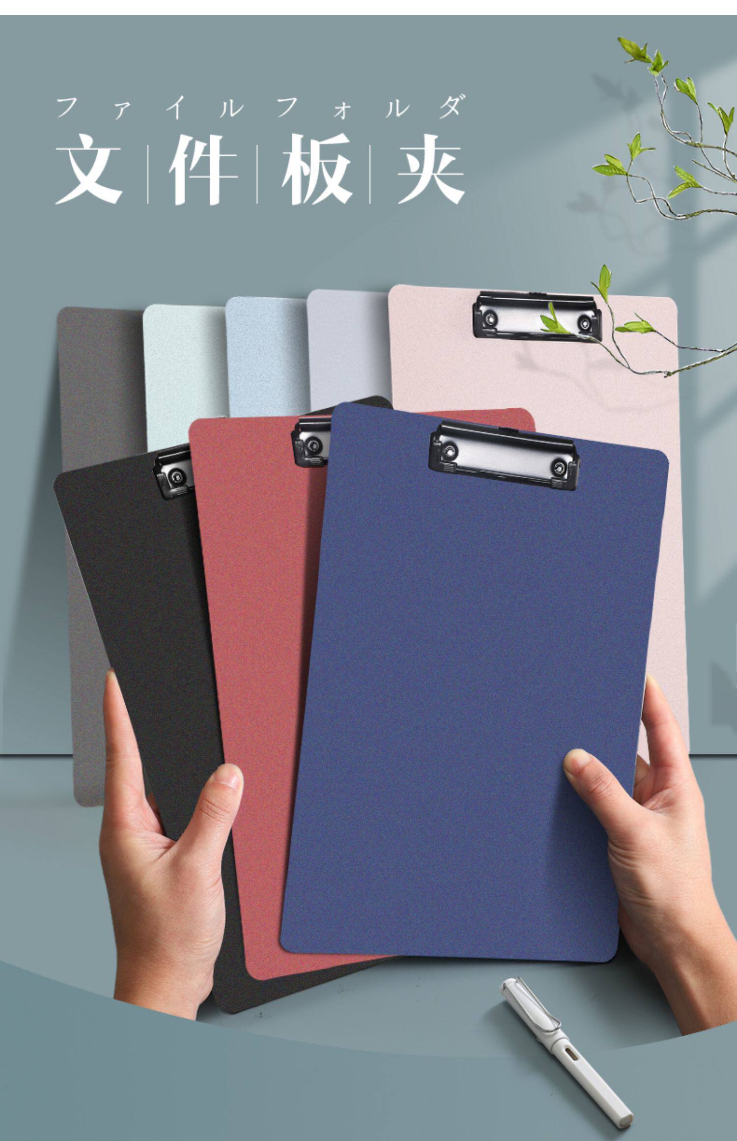 文件夹板文具加厚a4板夹会议记录秘书夹竖式写字板垫板硬壳塑料合同