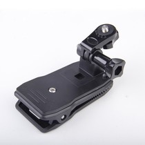 Dog 4 Backpack Clip little ant 4K sports camera clip dog 5 Hero 5 4 360 degree fixing clip accessories