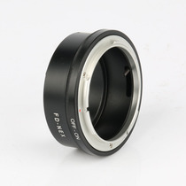 Canon FD lens turn sony sony NEX-3 NEX-5C body adapter ring FD-NEX