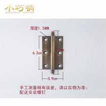 Chinese antique pure copper unload hinge hinge hinge detachable cabinet door hinge 2 5 inch bronze