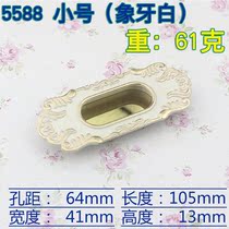 Drawer digging slot hidden hand wardrobe drawer hidden handle drawer embedded handle hidden door handle sliding door handle handle sliding door handle