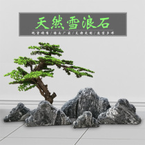 Snowwave stone slicing combined view stone false mountain stone courtyard landscape withered landscape building large and small fake mountain stone head