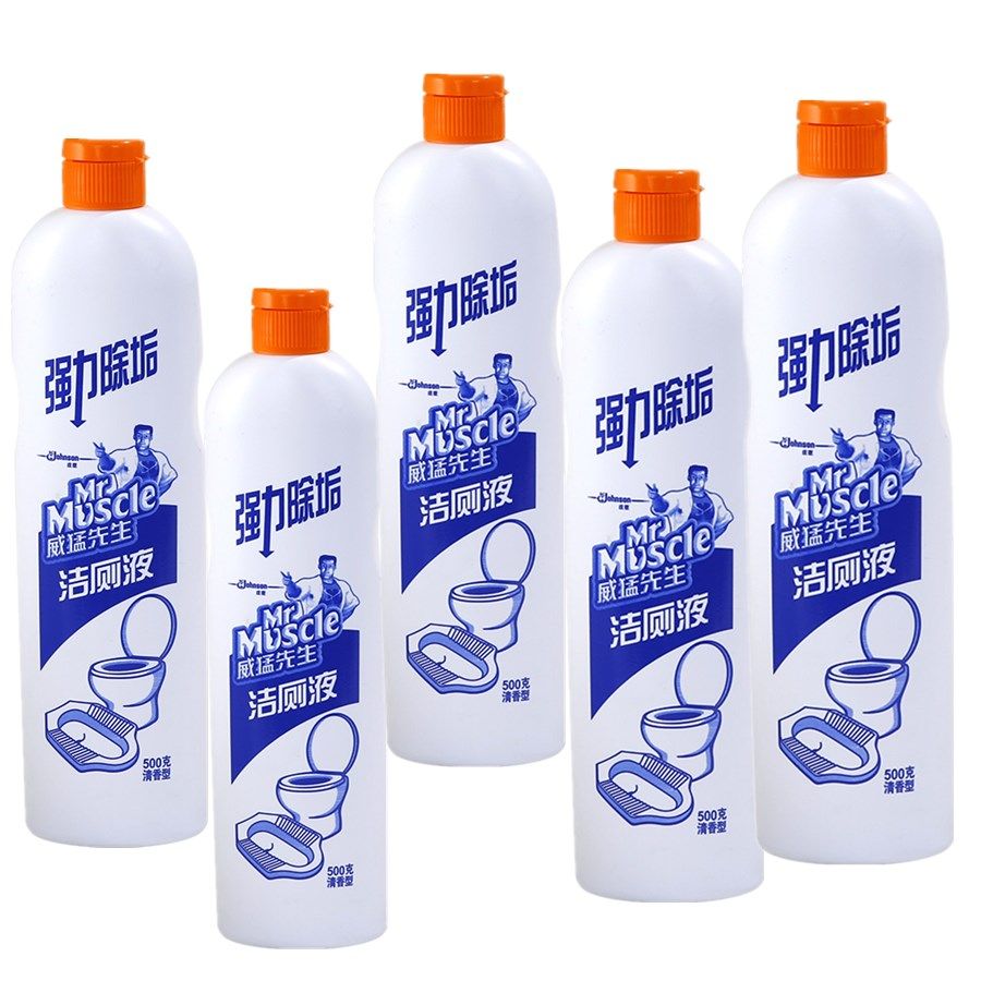 威猛先生洁厕液500g*5瓶强力除垢除菌洁厕剂厕