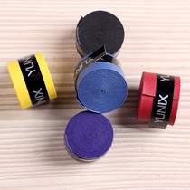 Ding wrap with Sweat Belt anti-slip belt pole guard handle with non-slip hand glue wrap belt fishing gear fishing supplies