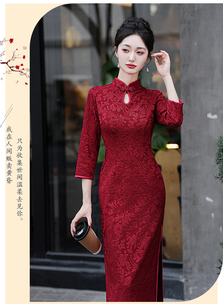 红色旗袍女改良水滴领2025年新款春季高档喜婆婆婚宴装加大码复古