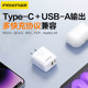 Pinsheng 20W Apple Charger iPhone에 적합한 듀얼 포트 충전 헤드 Apple Charger iPhone 16max 휴대 전화 Typec Multi-Port USB 빠른 충전 헤드 15 데이터 케이블 세트 14Pro Android iPad Universal 13 Plug Pinsheng 20W Apple Charger iPhone에 적합한 듀얼 포트 충전 헤드 Apple Charger iPhone 16max 휴대 전화 Typec Multi-Port USB 빠른 충전 헤드 15 데이터 케이블 세트 14Pro Android iPad Universal 13 Plug