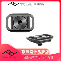 US peak design Anchor Mount micro single camera backplane official brand store peak design Anchor Mount micro single camera backplane