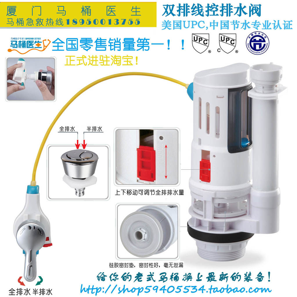 Купить Фурнитура для унитаза Туалет Аксессуары для старых и новых общих ...