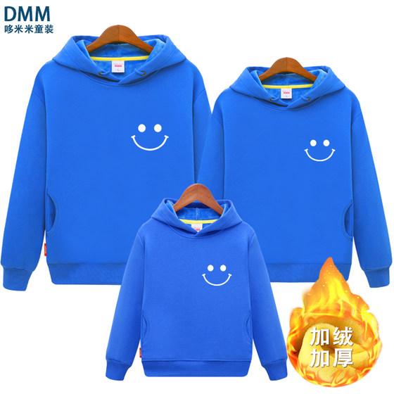 Parent-child autumn outfit for family of three and four mother and daughter autumn outfit 2022 new trendy high-end fashionable and exciting smiley sweatshirt
Parent-child autumn outfit for family of three and four mother and daughter autumn outfit 2022 new trendy high-end fashionable and exciting smiley sweatshirt
