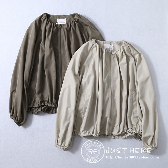 Japanese original single women's round neck loose wrinkled solid color top Japanese foreign trade A-line drawstring thin zipper jacket
Japanese original single women's round neck loose wrinkled solid color top Japanese foreign trade A-line drawstring thin zipper jacket