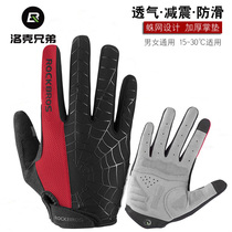 Teantic adaptation shop riding gloves all refer to summer fall bike gloves long finger short finger male and female mountain bike