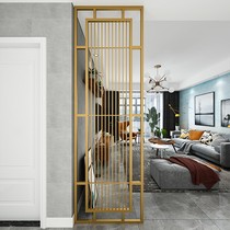 Northern Europe light luxury stainless steel screen severance living room Iron art enter the Xuankou modern minimal hollow office