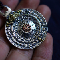 925 Pure Silver Jiugong Gossip Signs of Classic Nine Palace Gossip Cards Pendant and Ping An Waist Card Bag Hanging Pendant