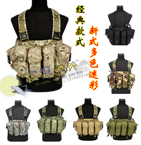 Multifunctional lightweight tactical vest AK bellyband outdoor CS down field PMC mash-up equipment Special cos vest
