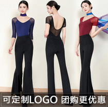 Body clothing Womens summer suit Instructor special mesh temperament elegant model catwalk etiquette training suit custom lo