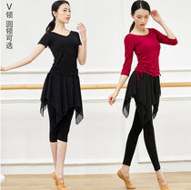 Dance practice suit top female drawstring body ballet Latin classical national dance training suit set custom logo