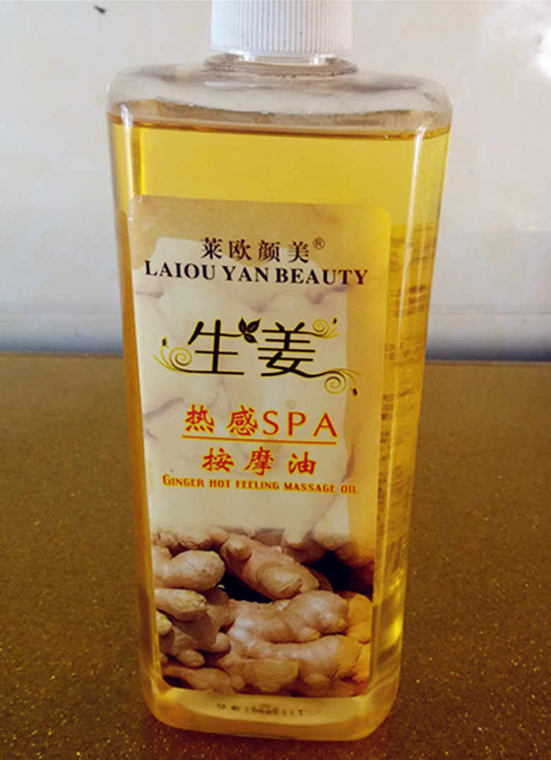 莱欧颜美生姜热感spa按摩精油1000g美容院专用推拿老姜油身体面部