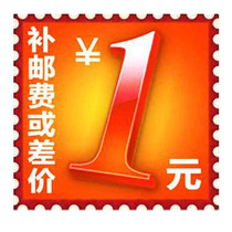 One dollar make up the difference Freight make up the difference Not uploaded baby link Make up the difference Special shot