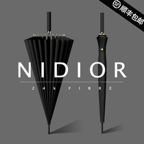 Umbrella Mens automatic 24 bone plus long handle umbrella Straight rod reinforced anti-wind thickened oversized household double umbrella