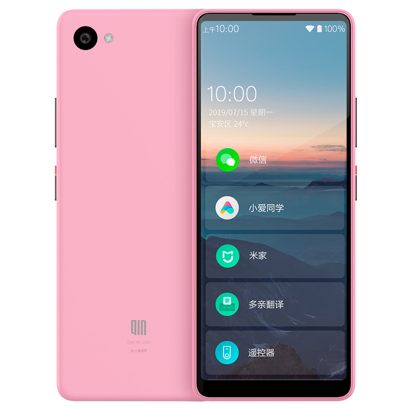 official xiaomi youpinduoqin qin2ai assistant xiaoai classmate mobile phone smart full screen card mini extra small mobile phone spare student machine senior high school students stop network straight plate 4g whole network communication