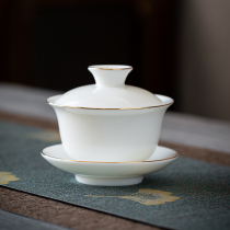 Dehui white porcelain teapot tea cup household Thin tire three-cap bowl tea bowl ceramic goat Jade tea set