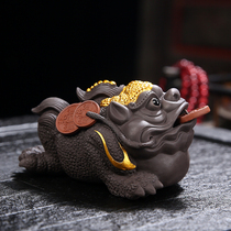 Purple sand golden toad tea pet can raise the wealth of tea play tea table accessories tea table three-legged toad fine kung fu tea set accessories