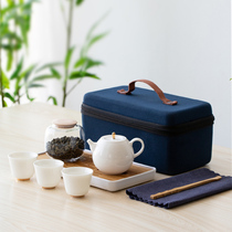 Home set kung fu tea set tea set tea cup simple tea set set office tea cup whole set of gift box
