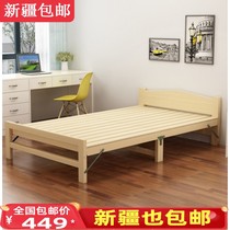Xinjiang Solid Wood Bed Foldable Home Single Bed Childrens Bed Students Bed Portable Reinforcement Lunchtime Wood Board Bed