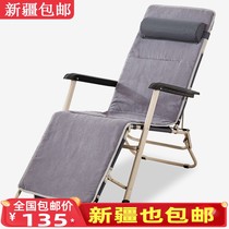 Xinjiang Folding Bed Single Lunch Break Bed Outdoor Lounge Chair Folding Chair Beach Chair Office Afternoon Nap Escort Bed