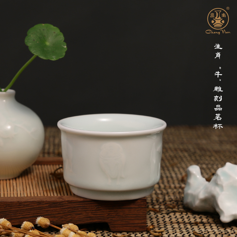Chang south shadow green kung fu tea cup of jingdezhen ceramic sample tea cup zodiac cattle light carving master CPU