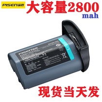 Pint winning LP-E19 battery full decoding universal E4N Canon EOS 1DX mark ii 1DX2 1D3 1D3 1D4