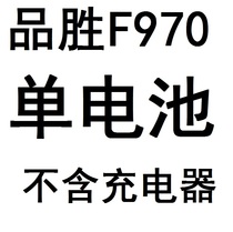 Pisen NP-F970 battery Sony MC2500 NX3 NX100 NX5C 198P PXW-Z150 camera