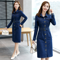 2021 Spring and Autumn New Korean version of long sleeve denim skirt temperament slim waist denim dress women