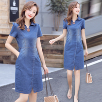 Denim Dress Women Short Sleeve 2021 Summer New V Collar Slim Denim Skirt Thin Denim A- line dress Tide