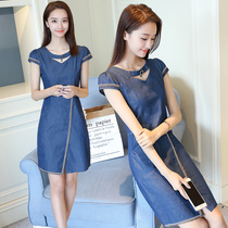 Also said 2021 summer dress new slim denim dress women short sleeve thin denim skirt thin denim A- line dress