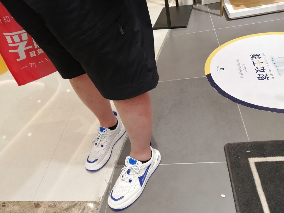 杜威斯汀 夏休闲透气小白鞋男什么牌子好还便宜,真实测评结论,第2张 杜威斯汀 夏休闲透气小白鞋男什么牌子好还便宜,真实测评结论,第2张