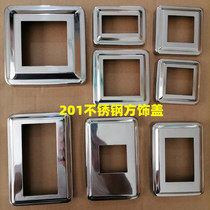 Self-made 201 stair handrail column decorative square decorative cover stainless steel square decorative cover ugly square decorative cover